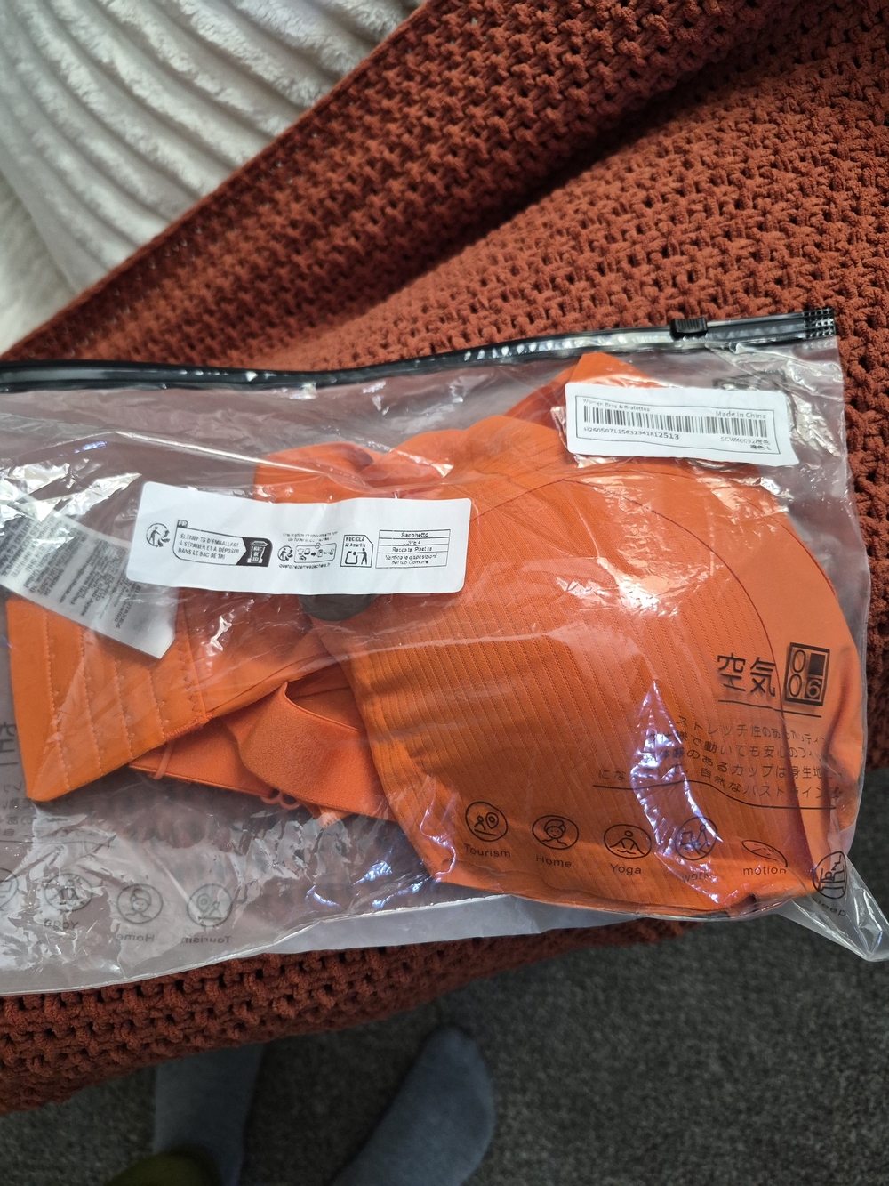 Men's Stretch Briefs - Vibrant Orange